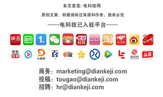 爸媽的疫苗接種查詢小幫手已上線，一鍵操作，安心便捷